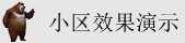 尤物白虎渔网喷水观看